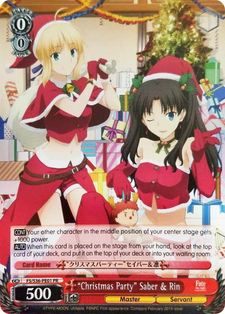 "Christmas Party" Saber & Rin (FS/S36-PE01 PR) (Promo) [Fate/Stay Night [Unlimited Blade Works] Vol. II] | Cracking-Singles