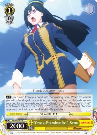 "Cross-Examination" Sena (KS/W55-E014 U) [KonoSuba 2] | Cracking-Singles