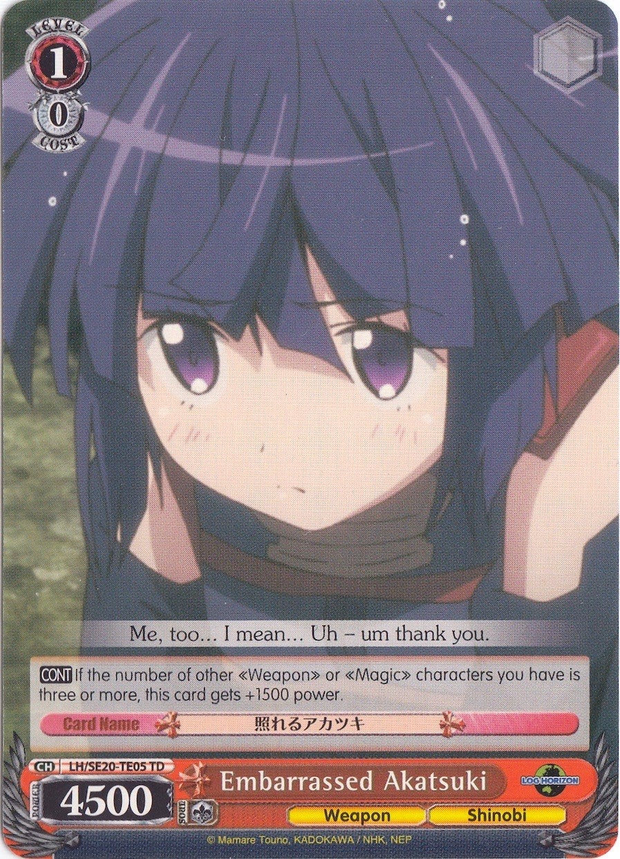 Embarassed Akatsuki (LH/SE20-TE05 TD) [LOG HORIZON] | Cracking-Singles