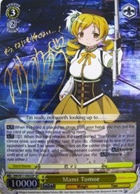 Mami Tomoe (MM/W17-E002SP SP) [Puella Magi Madoka Magica] | Cracking-Singles