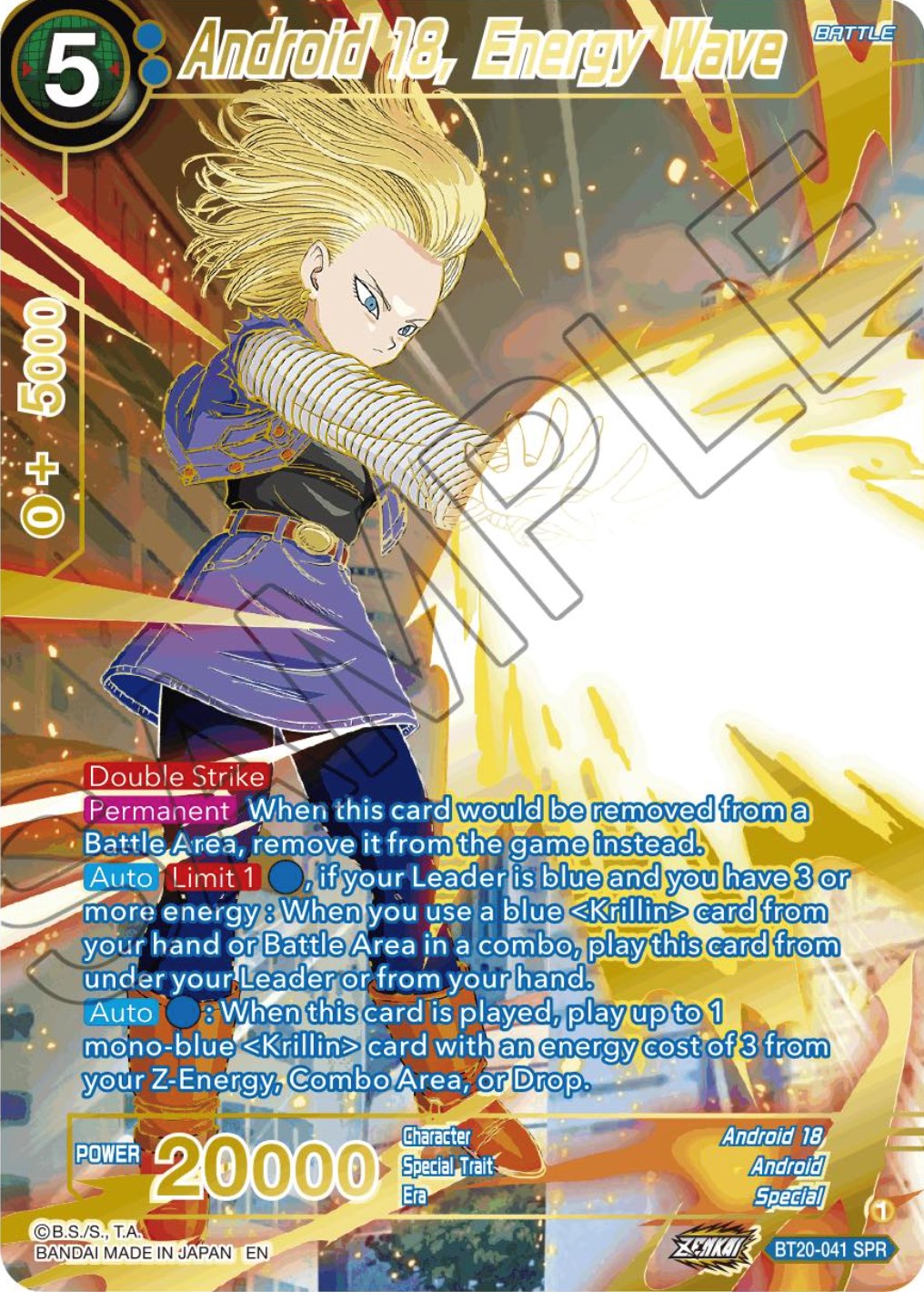 Android 18, Helping Her Husband (SPR) (BT20-041) [Power Absorbed] | Cracking-Singles