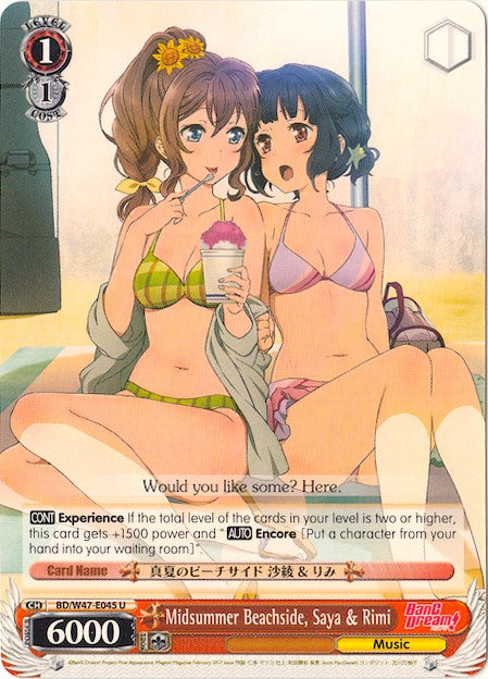 Midsummer Beachside, Saya & Rimi (BD/W47-E045 U) [BanG Dream!] | Cracking-Singles