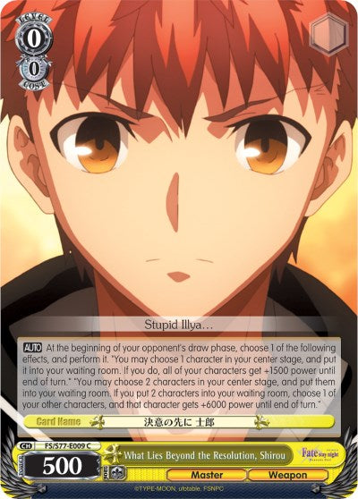 What Lies Beyond the Resolution, Shirou (FS/S77-E009 C) [Fate/Stay Night [Heaven's Feel] Vol.2] | Cracking-Singles