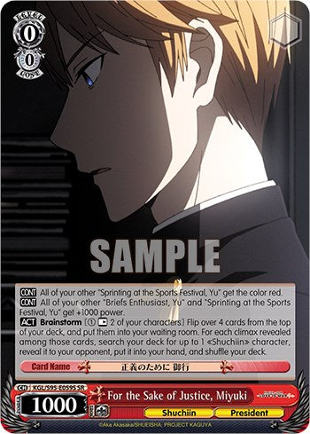 For the Sake of Justice, Miyuki [Kaguya-Sama: Love is War?] | Cracking-Singles