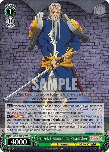 Denzel: Demon Clan Researcher [The Seven Deadly Sins: Revival of The Commandments] | Cracking-Singles