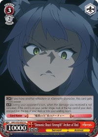 "Demonic Beast Strength" Archer of Red (APO/S53-E037 R) [Fate/Apocrypha] | Cracking-Singles