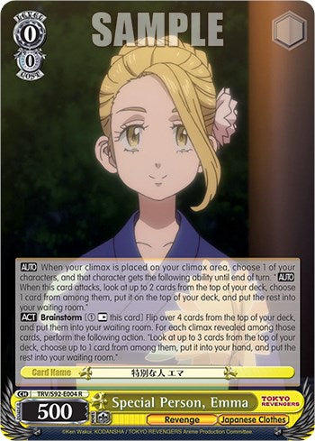 Special Person, Emma (TRV/S92-E004 R) [Tokyo Revengers] | Cracking-Singles