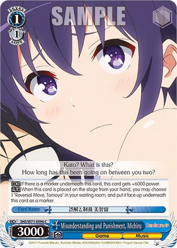 Misunderstanding and Punishment, Michiru [Saekano How to Raise a Boring Girlfriend. flat] | Cracking-Singles