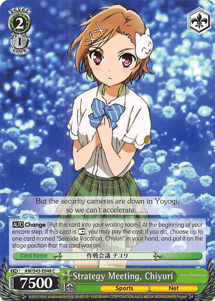 Strategy Meeting, Chiyuri (AW/S43-E048	C) [Accel World -Infinite Burst-] | Cracking-Singles
