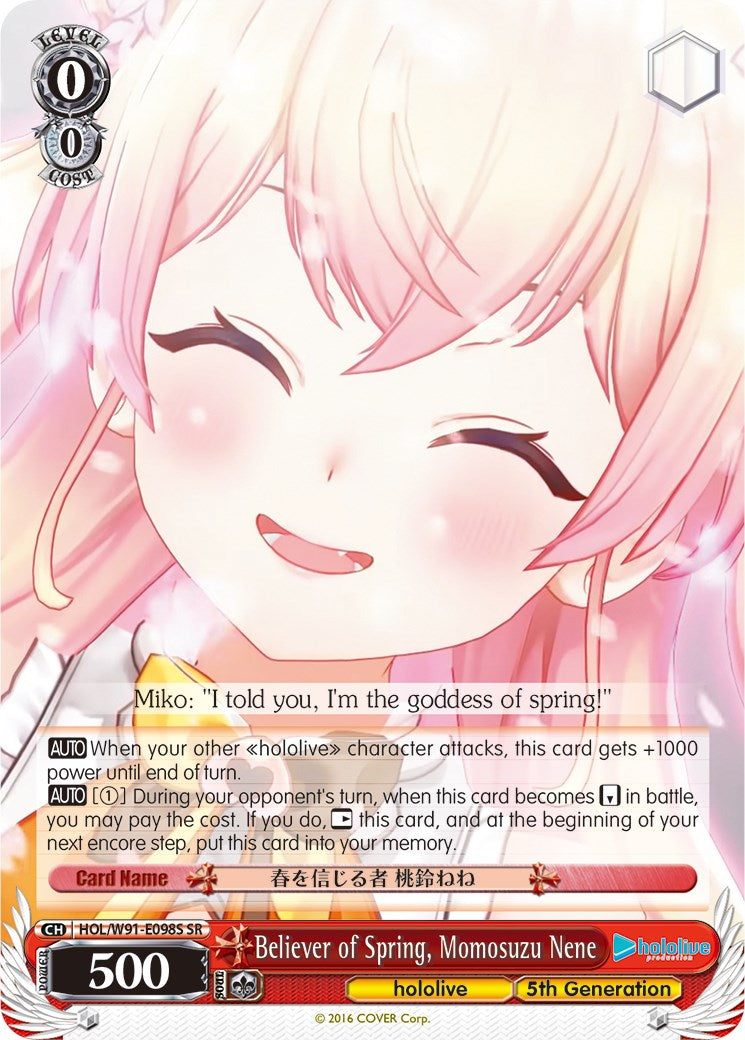 Believer of Spring, Momosuzu Nene (HOL/W91-E098S SR) [hololive production] | Cracking-Singles