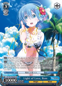 Light of Love, Rem (RZ/S46-TE43SP SP) [Re:ZERO] | Cracking-Singles