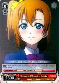 Reawakened Memories, Honoka (LL/W34-E047 U) [Love Live! Vol. 2] | Cracking-Singles