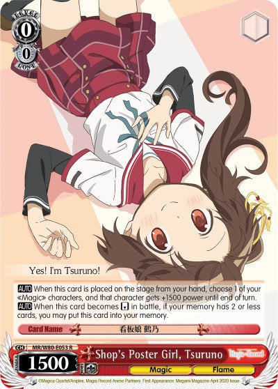 Shop's Poster Girl, Tsuruno (MR/W80-E053 R) [Magia Record: Puella Magi Madoka Magica [Side Story] (Anime)] | Cracking-Singles