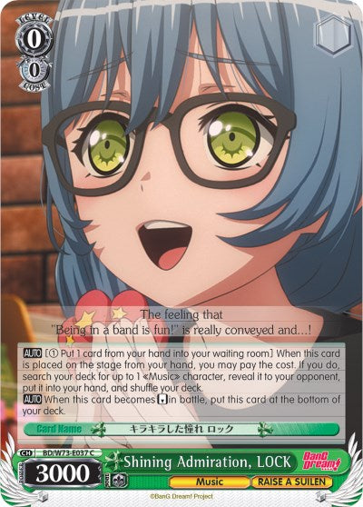 Shining Admiration, LOCK (BD/W73-E037 C) [BanG Dream! Vol.2] | Cracking-Singles