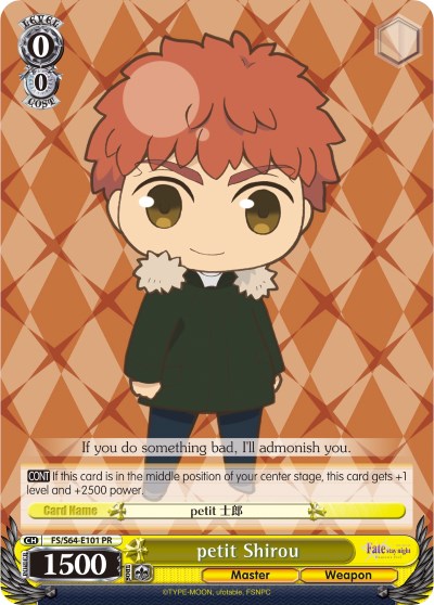 petit Shirou (FS/S64-E101 PR) [Fate/Stay Night [Heaven's Feel]] | Cracking-Singles