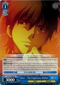 Kirei - The Emptiness Within (FZ/S17-E086S SR) [Fate/Zero] | Cracking-Singles