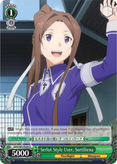 Serlut Style User, Sortiliena (SAO/S65-E038 U) [Sword Art Online -Alicization-] | Cracking-Singles