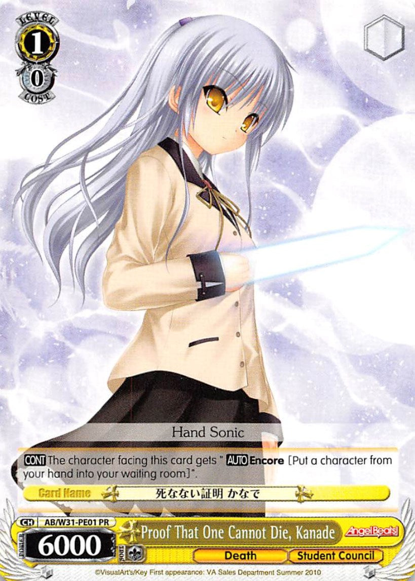Proof That One Cannot Die, Kanade (AB/W31-PE01 PR) (Promo) [Angel Beats! Re:Edit] | Cracking-Singles