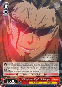 "With My Command Spell" Kairi Shishigou (APO/S53-E047 C) [Fate/Apocrypha] | Cracking-Singles