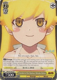 Resident of the Shadows, Shinobu Oshino (NM/S24-E010) [NISEMONOGATARI] | Cracking-Singles