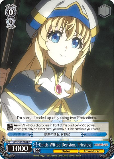 Quick-Witted Decision, Priestess (GBS/S63-E084 C) [Goblin Slayer] | Cracking-Singles