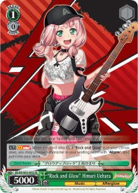 "Rock and Glow" Himari Uehara (BD/EN-W03-043S SR) [BanG Dream! Girls Band Party! MULTI LIVE] | Cracking-Singles