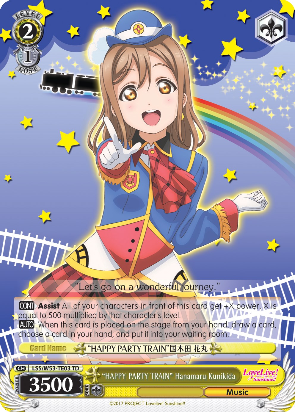 "HAPPY PARTY TRAIN" Hanamaru Kunikida (LSS/W53-TE03 TD) [Love Live! Sunshine!! Extra Booster] | Cracking-Singles