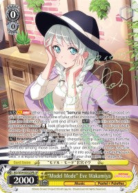 "Model Mode" Eve Wakamiya (BD/W54-E002SPb SP) [BanG Dream! Girls Band Party!] | Cracking-Singles