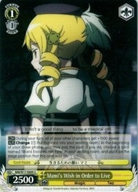 Mami's Wish in Order to Live (MM/W17-E009 U) [Puella Magi Madoka Magica] | Cracking-Singles