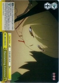 Maintaining Existence (BM/S15-E023 CR) [BAKEMONOGATARI] | Cracking-Singles