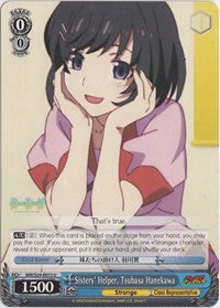 Sisters' Helper, Tsubasa Hanekawa (NM/S24-E073) [NISEMONOGATARI] | Cracking-Singles