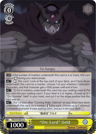 "Orc Lord" Geld (TSK/S70-E012 U) [That Time I Got Reincarnated as a Slime] | Cracking-Singles