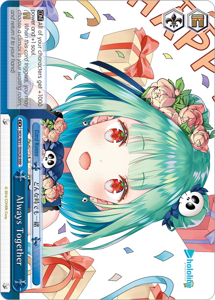Always Together (HOL/W91-TE092R RRR) [hololive production] | Cracking-Singles