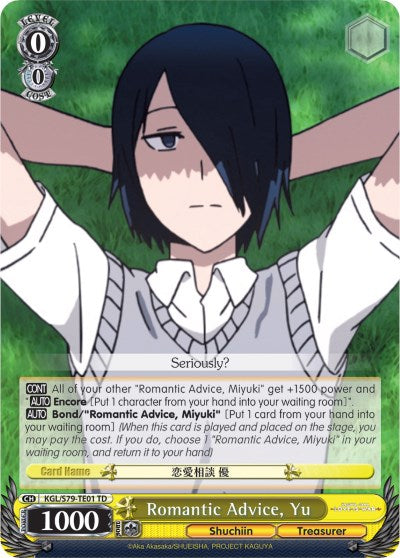 Romantic Advice, Yu (KGL/S79-TE01 TD) [Kaguya-sama: Love is War] | Cracking-Singles
