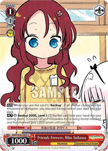 Friends Forever, Riko Saikawa [Miss Kobayashi's Dragon Maid] | Cracking-Singles