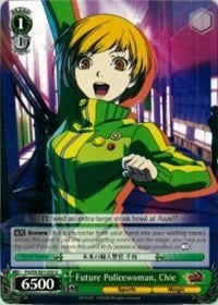 Future Policewoman, Chie (P4/EN-S01-033 U) [Persona 4 ver.E] | Cracking-Singles