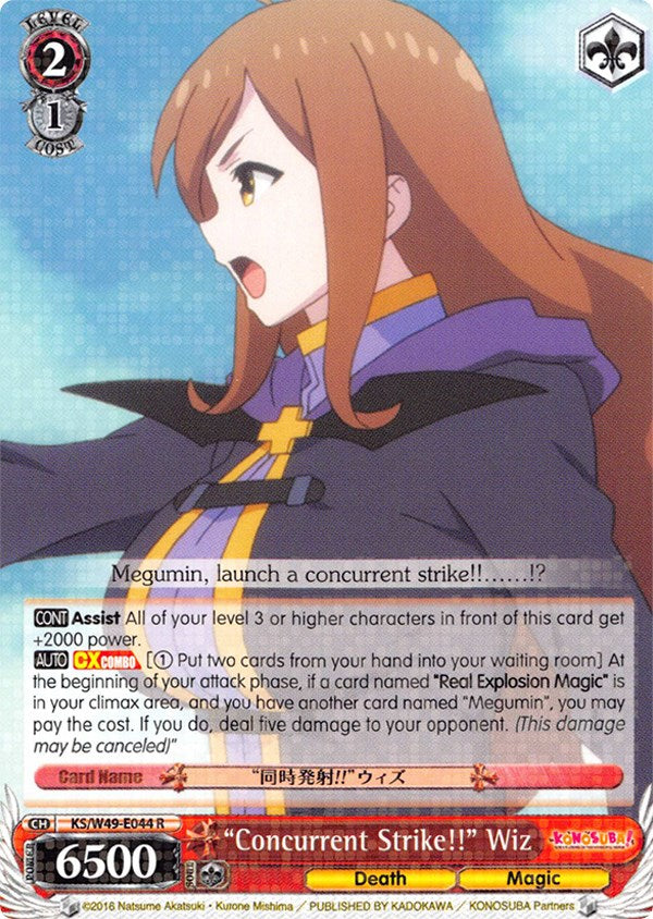 "Concurrent Strike!!" Wiz (KS/W49-E044 R) [KonoSuba] | Cracking-Singles