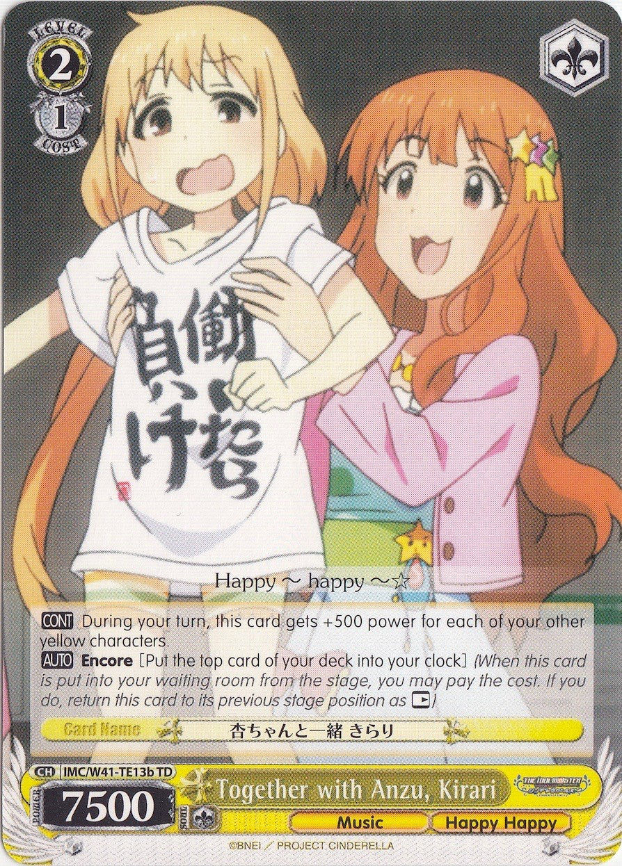 Together with Anzu, Kirari (IMC/W41-TE13b TD) [The iDOLM@STER Cinderella Girls] | Cracking-Singles