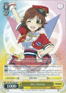 Mio Honda (IMC/W41-E001 RR) [The iDOLM@STER Cinderella Girls] | Cracking-Singles