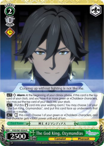 The God King, Ozymandias (FGO/S87-E034 R) [Fate/Grand Order THE MOVIE Divine Realm of the Round Table: Camelot] | Cracking-Singles