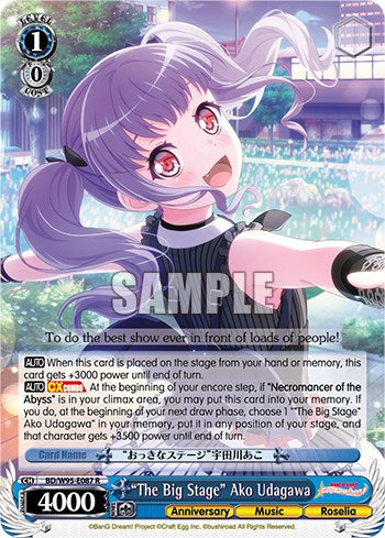 "The Big Stage" Ako Udagawa [BanG Dream! Girls Band Party! 5th Anniversary] | Cracking-Singles