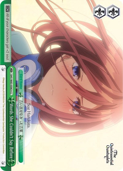 Words She Couldn't Say Before (5HY/W83-E063 CC) [The Quintessential Quintuplets] | Cracking-Singles