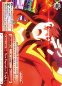 New Explosion Magic (KS/W55-E075R RRR) [KonoSuba 2] | Cracking-Singles