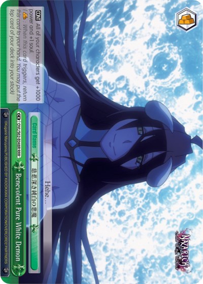 Benevolent Pure White Demon (OVL/S62-E048R RRR) [Nazarick: Tomb of the Undead] | Cracking-Singles