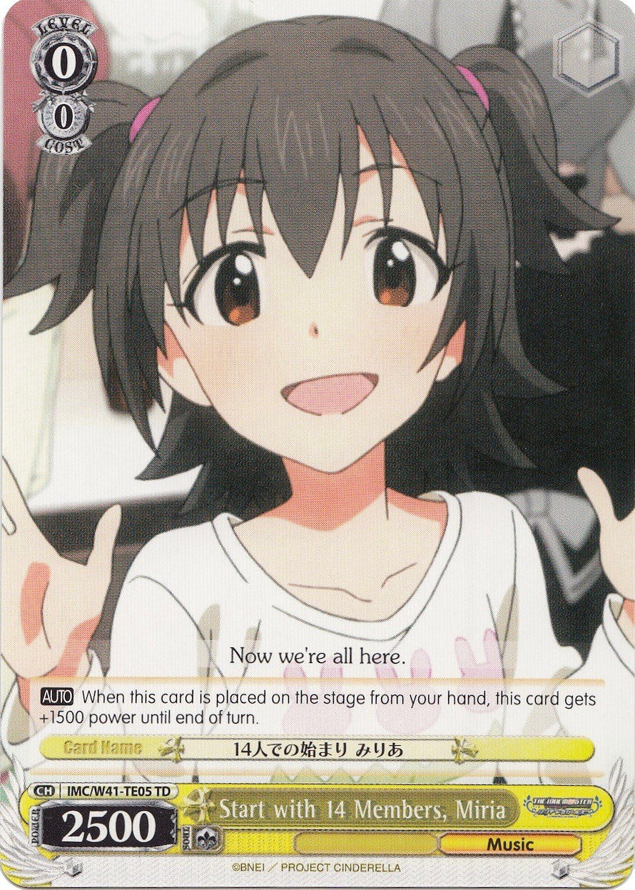 Start with 14 Members, Miria (IMC/W41-TE05 TD) [The iDOLM@STER Cinderella Girls] | Cracking-Singles