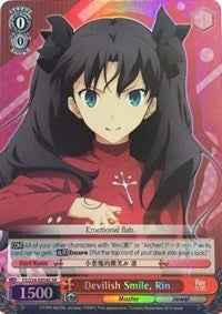 Devilish Smile, Rin (FS/S34-E054S SR) [Fate/Stay Night [Unlimited Blade Works]] | Cracking-Singles