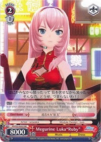 Megurine Luka"Ruby" (PD/S22-E052 RR) [Hatsune Miku -Project DIVA- f] | Cracking-Singles