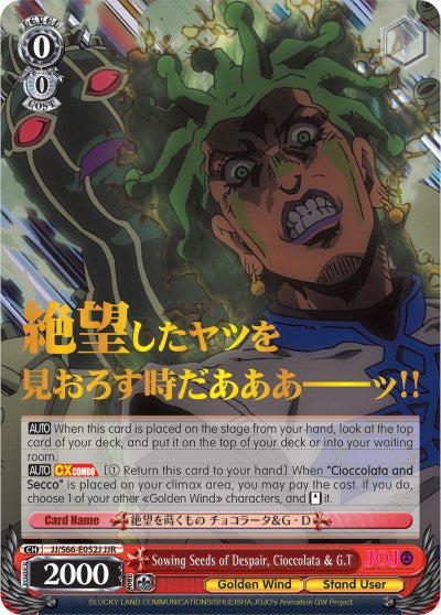 Sowing Seeds of Despair, Cioccolata & G.T (JJ/S66-E052J JJR) [JoJo's Bizarre Adventure: Golden Wind] | Cracking-Singles