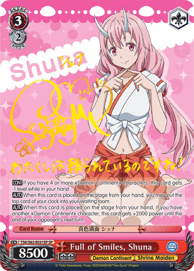 Full of Smiles, Shuna (TSK/S82-E031SP SP) [That Time I Got Reincarnated as a Slime Vol.2] | Cracking-Singles