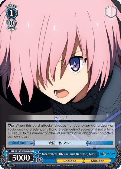 Integrated Offense and Defense, Mash (FGO/S75-E092 C) [Fate/Grand Order Absolute Demonic Front: Babylonia] | Cracking-Singles